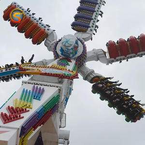 งานรื่นเริงผู้ใหญ่ขี่สนุกด้านบนสแกนความเร็วมากขี่กังหันลม - Product Image 3