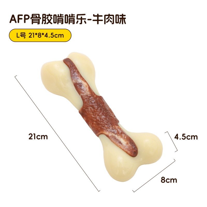 Gel de bonificación AFP - Sabor a carne (L)