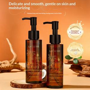 <span class=keywords><strong>Huile</strong></span> essentielle <span class=keywords><strong>de</strong></span> noix <span class=keywords><strong>de</strong></span> coco fractionnée LAOLISHI pour <span class=keywords><strong>massage</strong></span> corporel, hydratation, soin <span class=keywords><strong>de</strong></span> la peau, nourrissant, hydratation générale <span class=keywords><strong>de</strong></span> la peau - Product Image 3