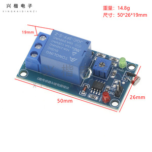 โมดูลเซ็นเซอร์ตรวจจับแสง Xingkai Electronics 5V 12V โฟโตไดโอด รีเลย์ควบคุมสวิตช์ สำหรับการตรวจจับแสงอัตโนมัติ - Product Image 4