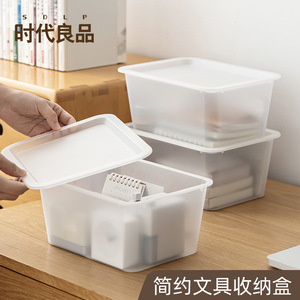 Desktop Storage Box Plastic With Lid Stackable <b>Rectangle</b> Frosted White Organizers - Product Image 2