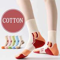 Chaussettes de basketball pour sports de plein air, anti-chocs, avec logo personnalisé imprimé, respirantes, élastiques et durables, vente en gros
