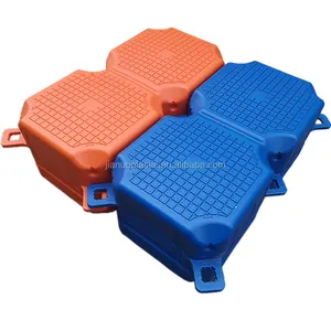 Plastic Water Floating Platform Plastic Water Floating Platform