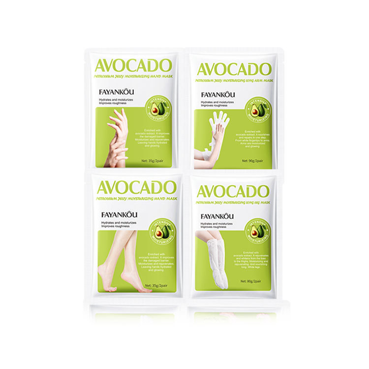 FAYANKOU Avocado Petroleum Jelly Nourishing Brightening