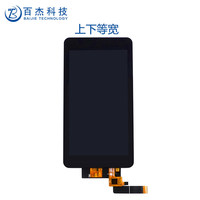 Layar LCD IPS MIPI 5 Inci 720x1280 Layar Sentuh Kapasitif Lampu Latar LED Kecerahan 300 Nits untuk Android Handheld Embedded