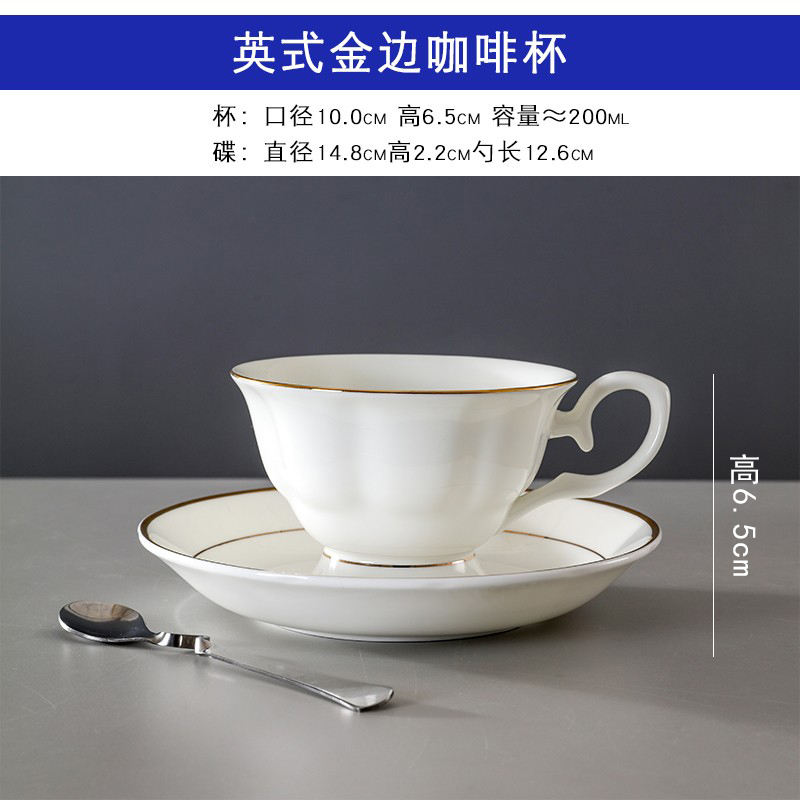 Tasse à café anglaise 200ml