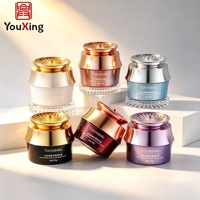 Pot cosmétique PP haut de gamme personnalisé OEM/ODM de 50 g pour emballage de beurre, soins de la peau, crème corporelle, conteneur cosmétique
