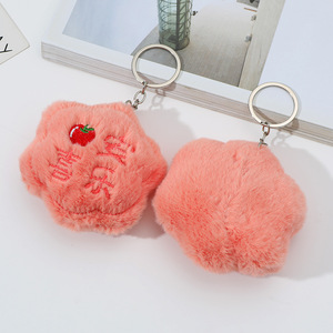 Nuovo Portachiavi con Ciondolo a Fiore 'Good Things Happen', Grazioso Portachiavi Floreale per Donne e Ragazze, Charm per Borsa, Anello Portachiavi per Auto, Accessorio per Zaino, Regalo - Product Image 3