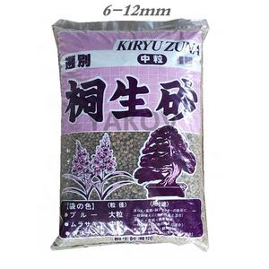 Sable <span class=keywords><strong>Kiryu</strong></span> de qualité supérieure pour la culture des bonsaïs, Kiryuzuna - Product Image 4