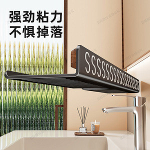 Wall Mounted Bathroom Sink Shelf 60X70cm Rectangular Storage Rack For Mirror And Faucet Area - Product Image 3