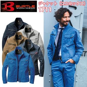 Veste antistatique en polyester Burtle Indigo (Heather) Taille L Vêtement de travail 1711-45-L - Product Image 4