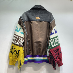 2025 New Arrival Women's Loose Bohemian <strong>Fringe</strong> Heavy Embroidery Patchwork <strong>Denim</strong> <strong>Jacket</strong>, Chic Streetwear Coat for Fall Fashion - Product Image 2