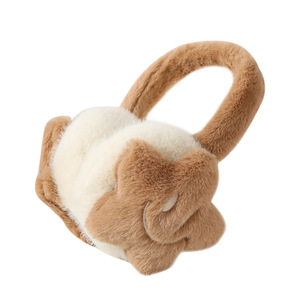Couvre-oreilles pliables en peluche Yuan Borui, mignons et chauds, couleur pâte <span class=keywords><strong>de</strong></span> haricot, unisexe, protection contre le froid pour le cyclisme en extérieur automne/hiver - Product Image 5