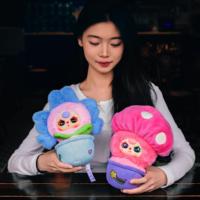 Petite boîte aveugle en peluche fleur pour décoration intérieure pour enfants Matériau en PVC fabriqué en gros par trois ans