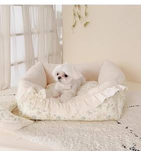 New Design Professional Kuschel iges Winter-Hunde bett Wasch bare abnehmbare Abdeckung Komfort Kaltes Wetter Ganzjahres-Hunde bett - Product Image 4
