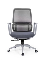 Chaise de bureau ergonomique pour la maison, entièrement en tissu maillé, inclinable avec appui-tête réglable et pivotante, design moderne