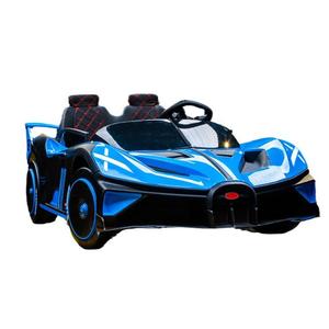 <span class=keywords><strong>Scooter</strong></span> Eléctrico <span class=keywords><strong>Bugatti</strong></span> de 2 Plazas y Cuatro Ruedas de Acero para Niños con Control Remoto, Manillar Ajustable y Luz Incluida - Product Image 6