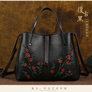 Sac à main Ando pour femme en cuir de vachette gaufré floral, sac à main à bandoulière - Product Image 4