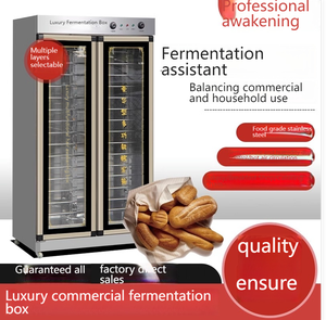 ステンレス鋼機械24層蒸しバンマシン生地発酵キャビネット商業用スチーマープルーフボックス - Product Image 2