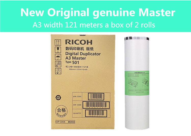 Original Ricoh Type 500 501 A3 Paper - High Speed Printing