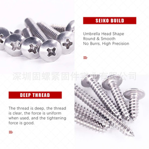 240pcs Self Tapping Screws 304 Stainless Steel Phillips Head Flat Head M4x16mm M4x12mm Metal <b>Fasteners</b> - Product Image 5