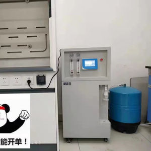 Macchina acqua Ultra pura da 14 anni azienda di trattamento acque ISO CE OEM per laboratori settori industriali - Product Image 1