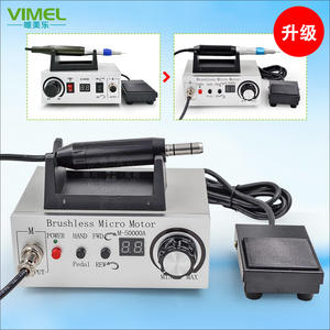 เครื่องเจียรทันตกรรมดิจิตอลแรงบิดสูง 50,000 รอบต่อนาที พร้อมจอแสดงผล  แบบไร้แปรงถ่าน สำหรับขัดหยก  ใช้สำหรับงานแกะสลัก อุปกรณ์เสริมสำหรับเครื่องเจาะทันตกรรม - Product Image 1