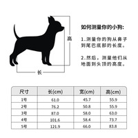 Cage pour chien portable en alliage d'aluminium moyen et grand transporteur pour animaux de compagnie avec fonction de pliage pour les voyages de camping en voiture