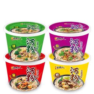 Tagliatelle di riso più vendute e spaghetti piccanti e aspri in Cina, disponibili per il commercio all'ingrosso a prezzi bassi - Product Image 2