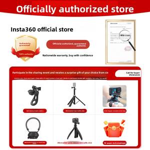 Caméra sportive panoramique Insta360 X5 8K avec stabilisation anti-vibrations, charge rapide, sans écran, pour la conduite à moto, la diffusion en direct en extérieur - Product Image 2