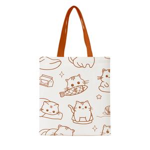 กระเป๋าเก็บกระเป๋าผ้าแคนวาสสีเล็กสดใหม่สำหรับใส่ชายหาดในฤดูร้อนแบบทำมือถุงผ้าคอตตอนสีสั่งทำ - Product Image 1