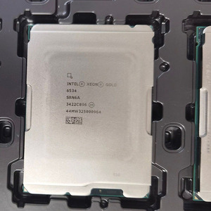 Processeur Intel Xeon Gold 6534 8 cœurs 3,90 GHz 22,5 Mo de <span class=keywords><strong>cache</strong></span> LGA 4677 CPU - Product Image 5