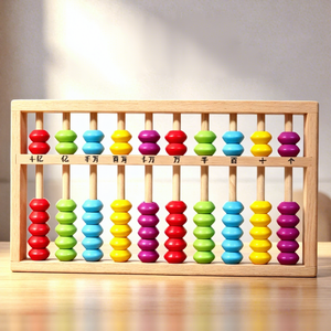 Ábaco de madera de haya para educación temprana al por mayor, juguete educativo de matemáticas Montessori clásico personalizado, juguete de matemáticas de madera para niños - Product Image 5