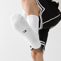 Chaussettes de compression montantes pour cyclisme, antidérapantes, pour entraînement de compétition, chaussettes de basketball d'élite
