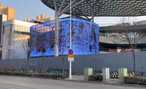 Pantalla LED holográfica impermeable para exteriores P100 Pantalla de brillo personalizable de alta resolución - Product Image 4