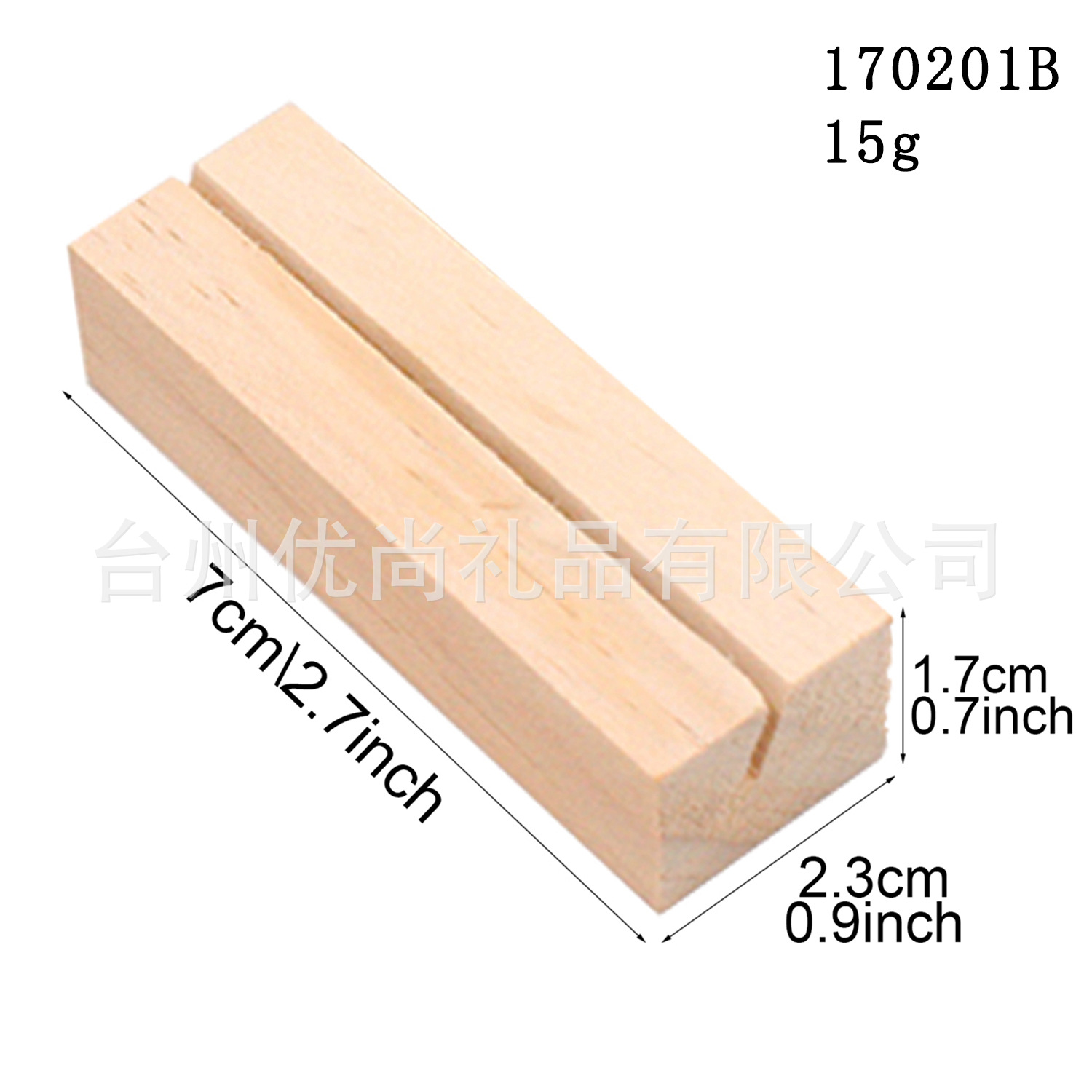 Scivolo rettangolare (10 pz)