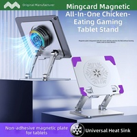 Support pour tablette iPad à dissipation thermique à 360° - Vente flash °   Support rotatif pliable, puissant pour le bureau, compatible avec les tablettes et ordinateurs portables de 16 pouces