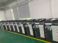 Imprimante Laser Couleur Haute Qualité en Vente Directe Usine pour Konica Minolta Bizhub C659/C759