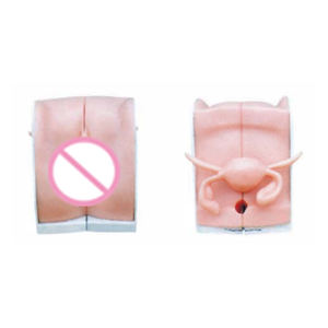 Model alat kontrasepsi perempuan canggih - Product Image 2