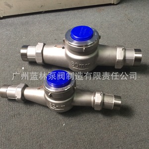 Medidor de Agua de Conexión Rápida de Hierro Fundido con Conexión Roscada de Acero Inoxidable con Roscas Externas e Internas - Product Image 2