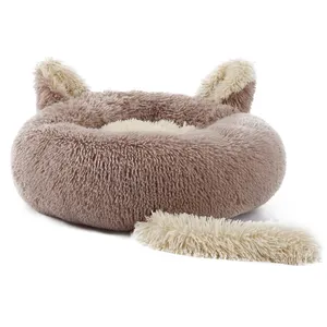 Hot Sale Faux Fur Fluffy Plush Warm Donut Designer Custom Comfortable Cushion Round Washable Dog Cat Bed