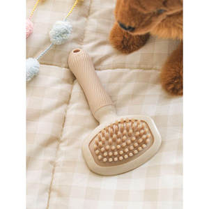 Herramientas de aseo para mascotas de acero inoxidable de tamaño personalizable, peine de masaje mediano para cepillado de baño y tijeras de depilación - Product Image 1