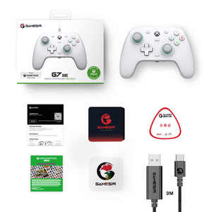 GameSir G7 SE Hall-Effekt Joystick/Trigger Kabelgebundener Game Controller mit 3,5 mm Audioanschluss für Xbox X/S Windows - Product Image 6