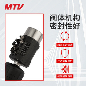 วาล์วแบบมุมเอียง Mtv ขนาด 1 นิ้ว แบบเกลียวนิวเมติก ทำจากสแตนเลส สำหรับสื่อของเหลว พร้อมตัวกำหนดตำแหน่งอัจฉริยะ - Product Image 1