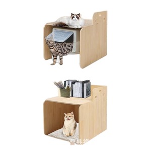 Armoire pour litière de chat en bois massif avec filtre à sable pour maison de chat, forme rectangulaire, en bois - Product Image 5