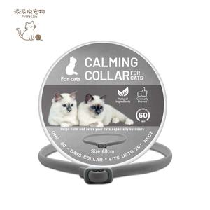 <span class=keywords><strong>Collar</strong></span> Calmante para Perros con Feromonas, Resistente al Agua, con Cintas de Silicona, Diseño Sólido, Ecológico, Tamaño Ajustable - Product Image 2