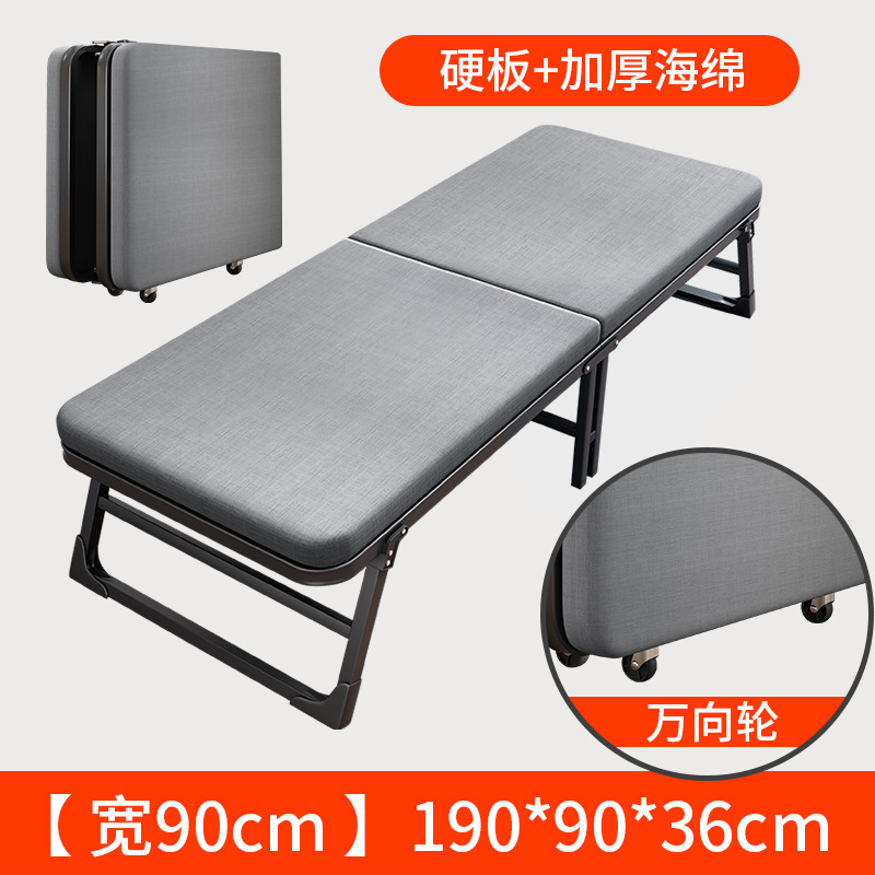 Pulley 90cm wide [hard plate 3cm thick sponge]]