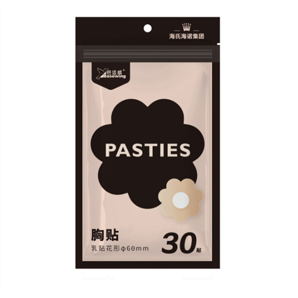 Coussinets d'allaitement (forme fleur, 60 mm) 30 coussinets