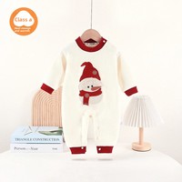 Manteau une pièce à manches longues Ollin Baby printemps-automne/hiver - Vêtements pour nouveau-nés - Confortable pour une utilisation en extérieur - Doux pour la peau