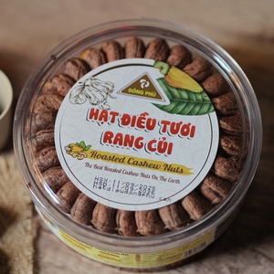 Hạt điều Việt Nam W180 trong hộp quà tròn 500g V1 Hạt điều Việt Nam, thương hiệu nhà máy Việt Nam, giá bán buôn - Product Image 5